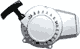 pull starter - pocket bike performance parts